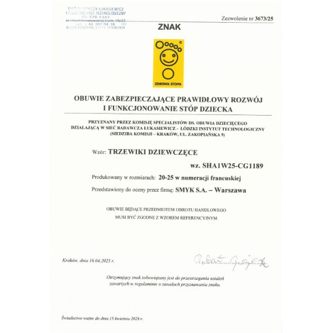 Високи обувки, цвят: Розов