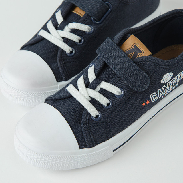 Кецове, цвят: Морско син