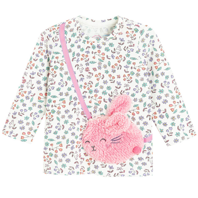 Тениска с дълъг ръкав, цвят: Кремав