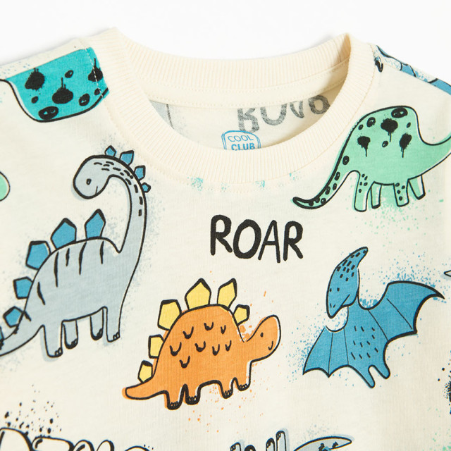 Пижама, цвят: Бежов