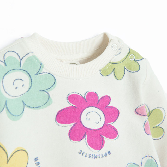 Спортен комплект 2бр., цвят: Кремав