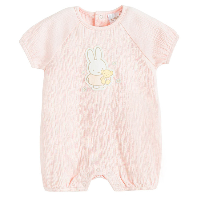 Гащеризони MIFFY, цвят: Розов