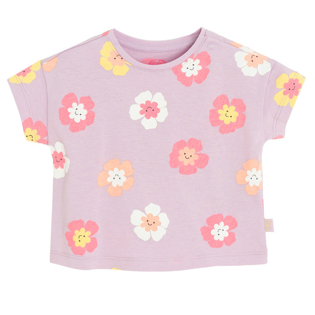 Комплект, цвят: Лилав