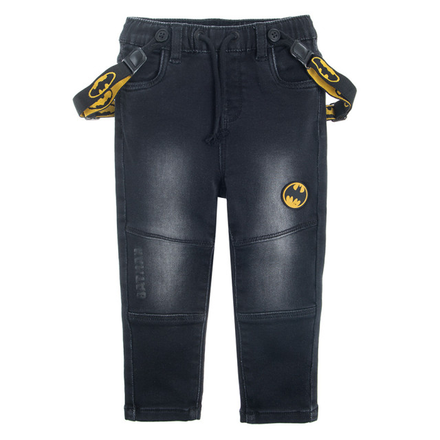 Комплект BATMAN, цвят: Микс