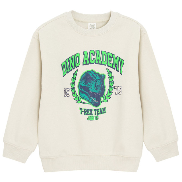 Спортен комплект 2бр., цвят: Микс