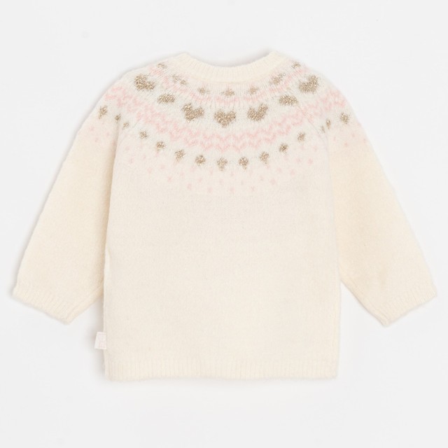 Жилетка, цвят: Кремав