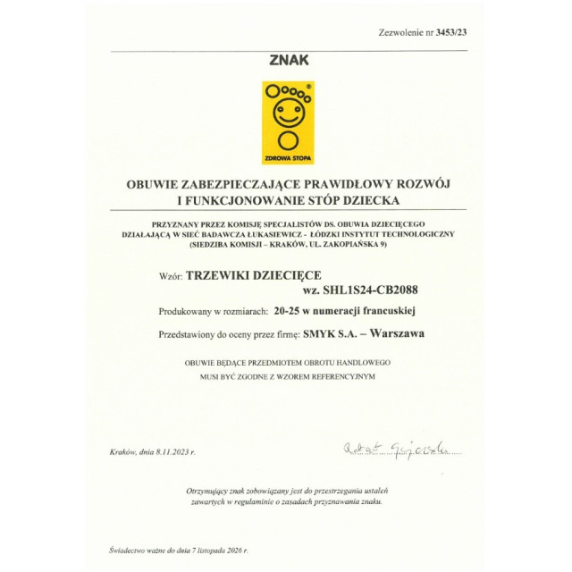 Спортни обувки, цвят: Бял