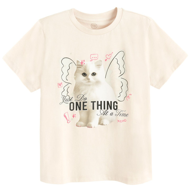 Тениска с къс ръкав, цвят: Бежов