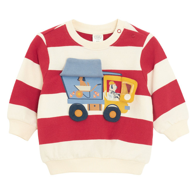 Спортен комплект 2бр., цвят: Микс