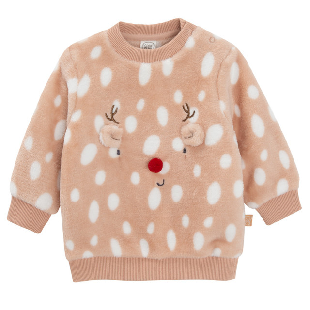 Блуза с дълъг ръкав, цвят: Светло бежово