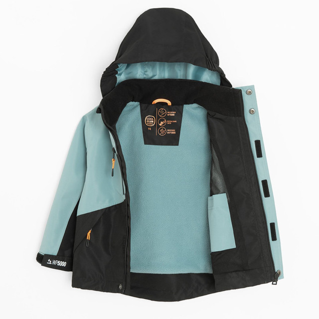 Яке, цвят: Син