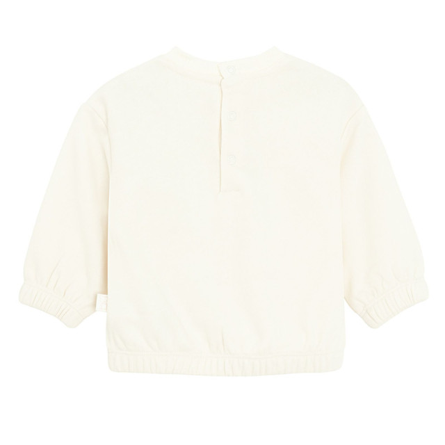 Комплект, цвят: Микс