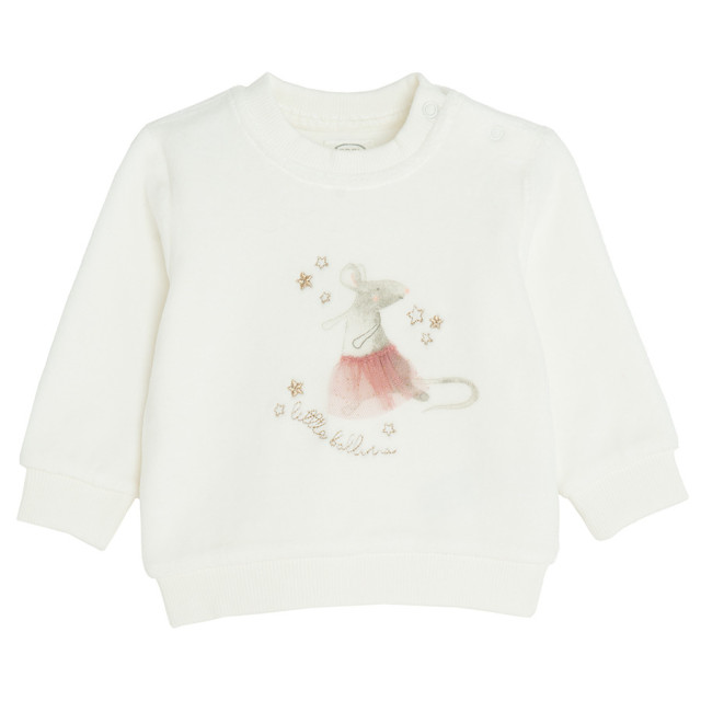 Спортен комплект 2бр., цвят: Микс