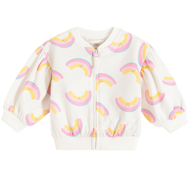 Яке, цвят: Кремав