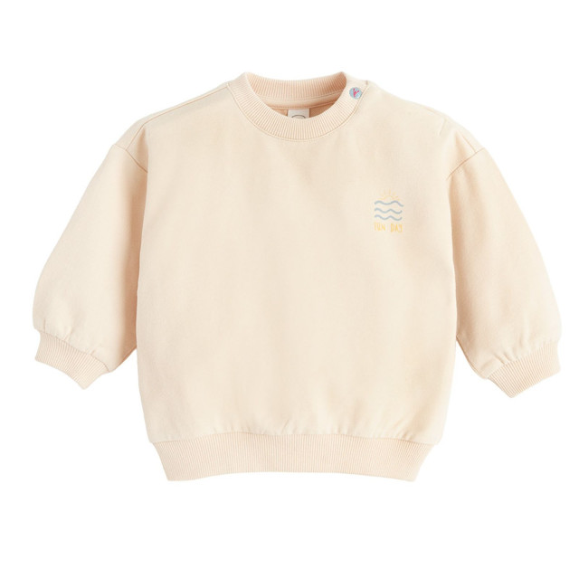 Комплект, цвят: Микс