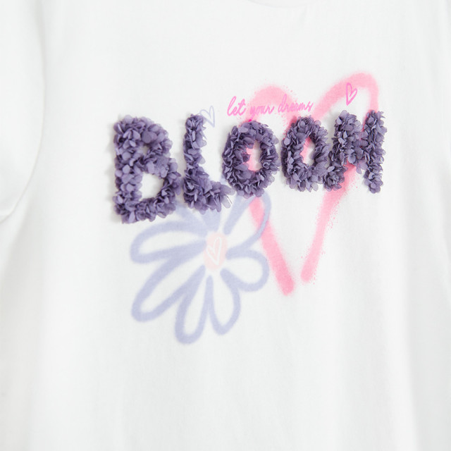 Тениска с къс ръкав, цвят: Бял