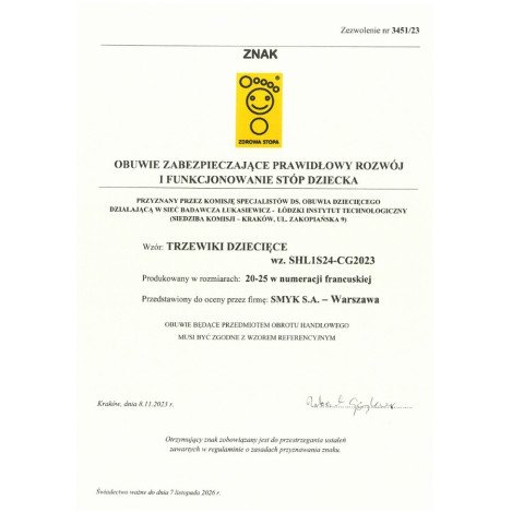 Спортни обувки, цвят: Светло розов