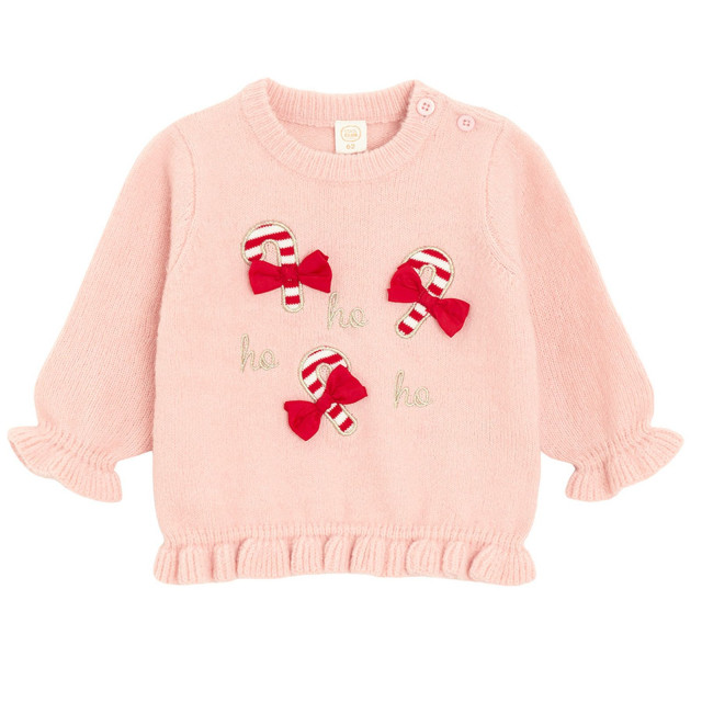 Пуловер, цвят: Бежов