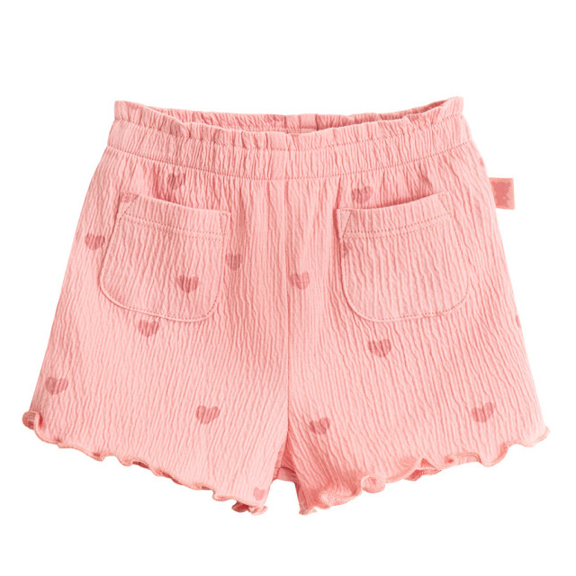 Комплект, цвят: Розов