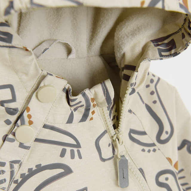 Яке, цвят: Бежов