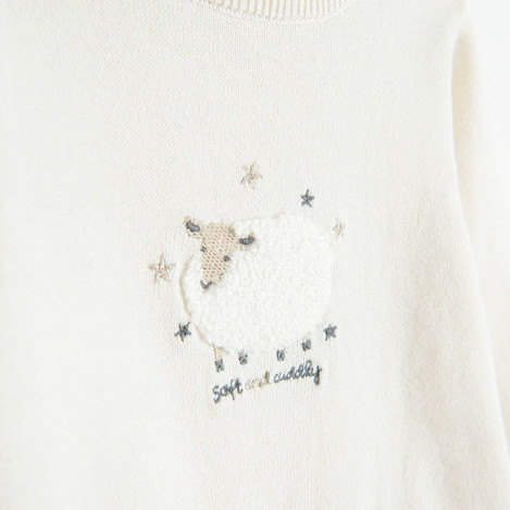 Гащеризон, цвят: Бежов