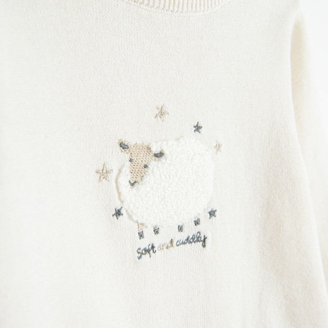 Гащеризон, цвят: Бежов