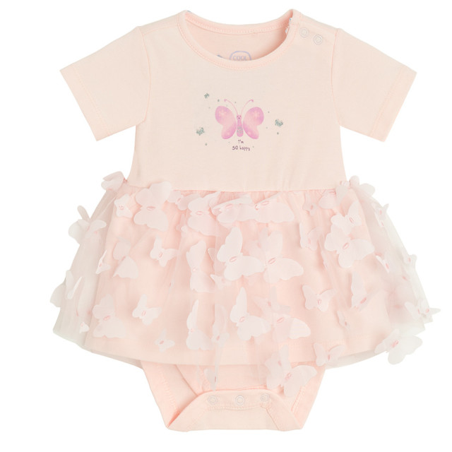 Комплект, цвят: Микс