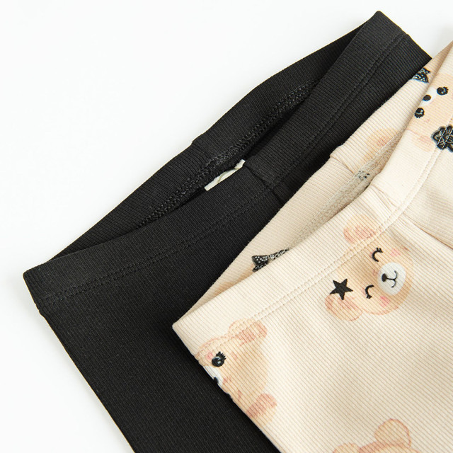 Клин 2бр., цвят: Микс