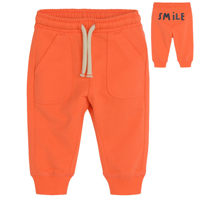 Спортен панталон, цвят: Оранжев