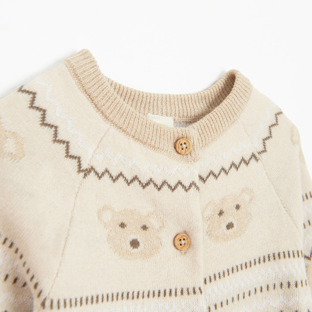 Гащеризон, цвят: Бежов