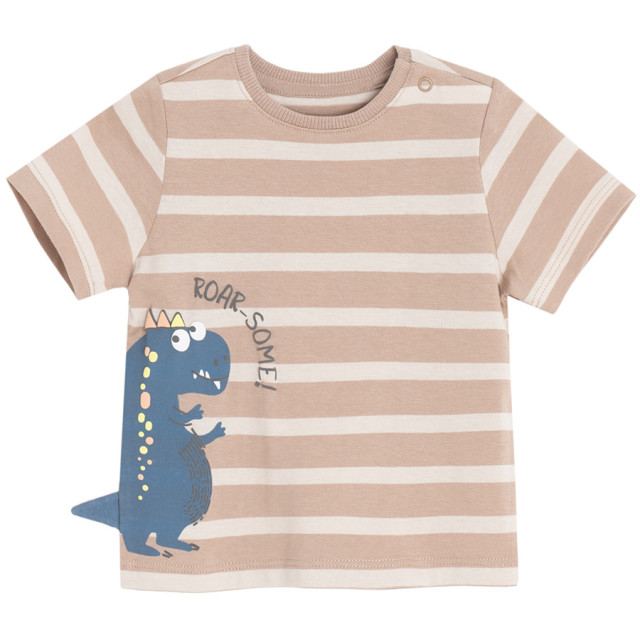 Тениска с къс ръкав, цвят: Бежов