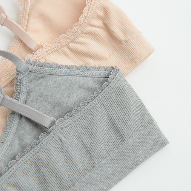 Сутиен 2бр., цвят: Микс