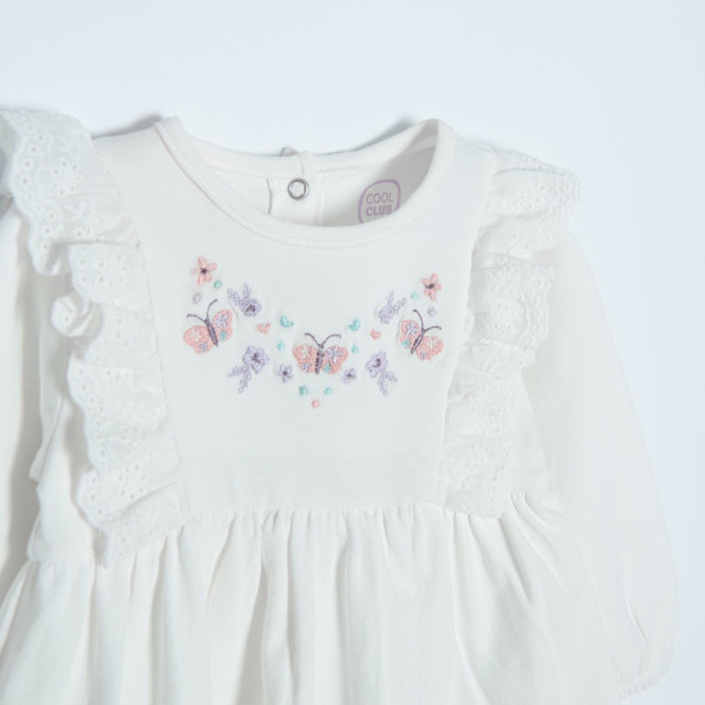 Боди с дълъг ръкав, цвят: Кремав