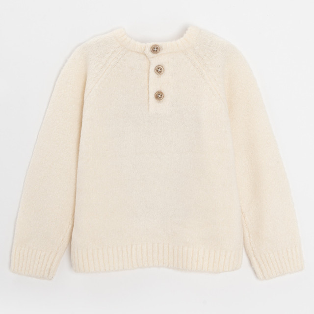 Пуловер, цвят: Кремав