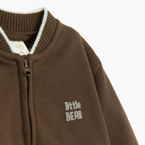 Яке, цвят: Кафяв