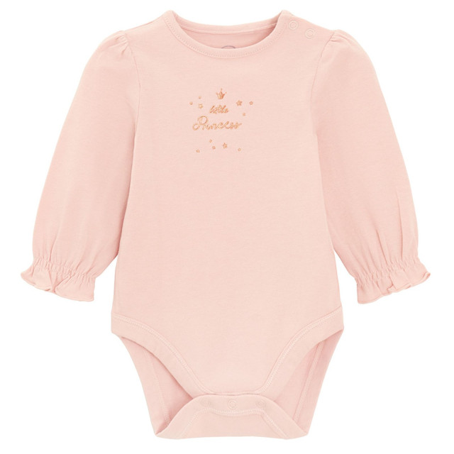 Комплект, цвят: Микс