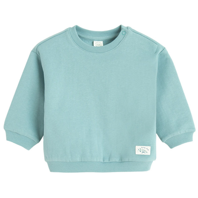 Спортен комплект 2бр., цвят: Микс