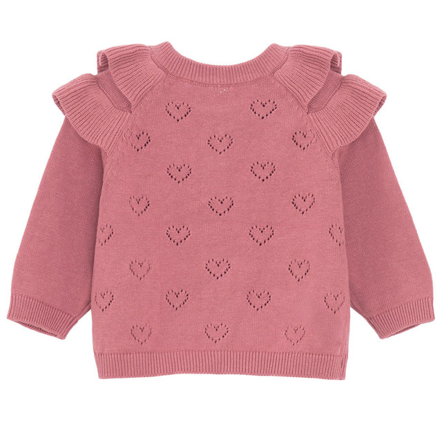 Жилетка, цвят: Кафяв