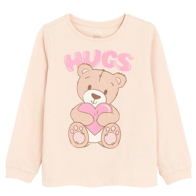 Пижама, цвят: Бежов