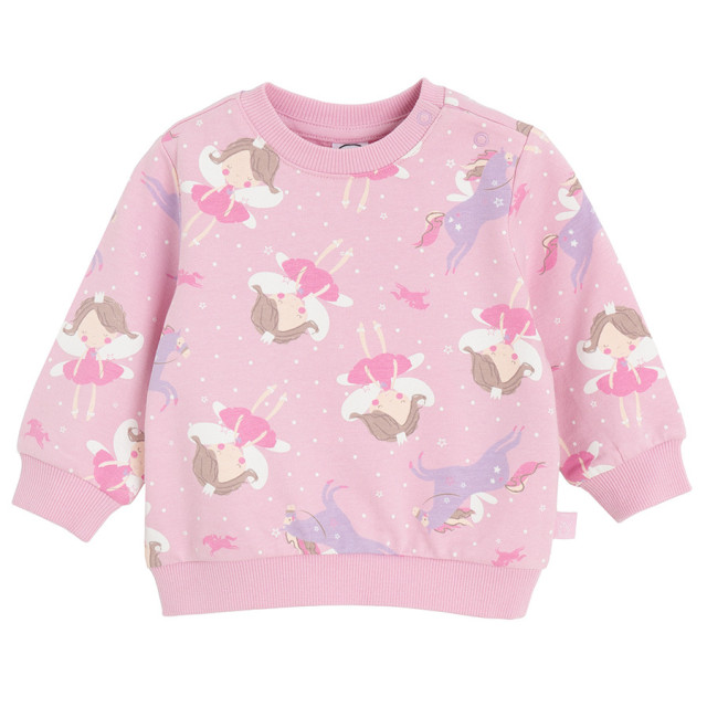 Спортен комплект 2бр., цвят: Розов