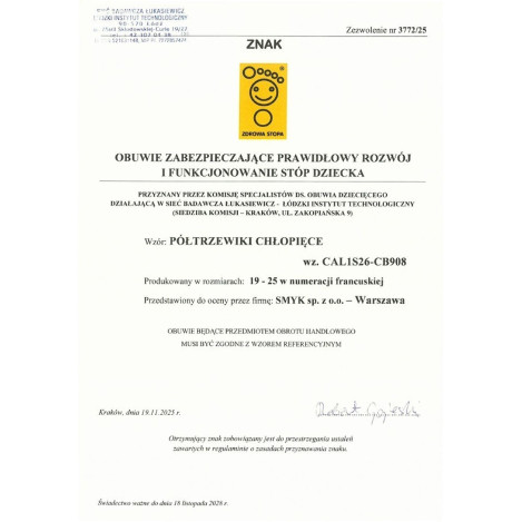 Кецове, цвят: Син