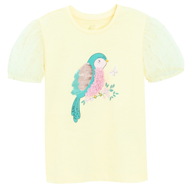 Блуза с къс ръкав, цвят: Жълт