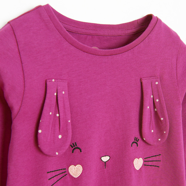 Пижама, цвят: Бургунди