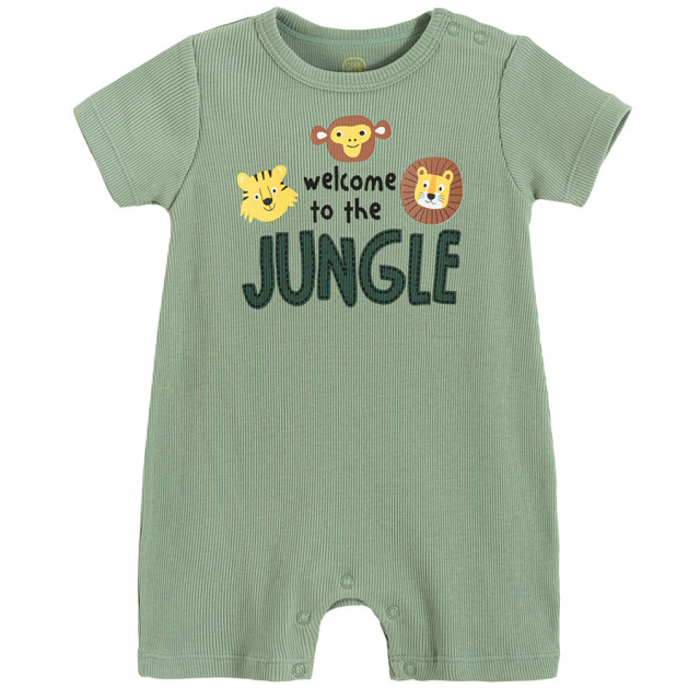 Гащеризони 2бр., цвят: Микс