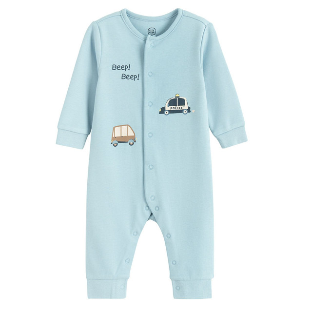 Гащеризон 2бр., цвят: Микс