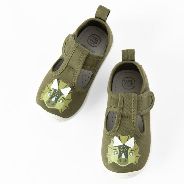 Пантофи, цвят: Каки