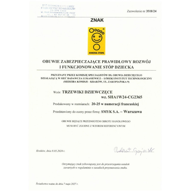 Високи обувки, цвят: Пепел от рози