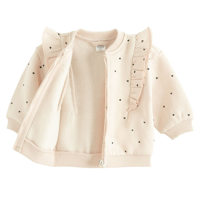 Яке, цвят: Бежов