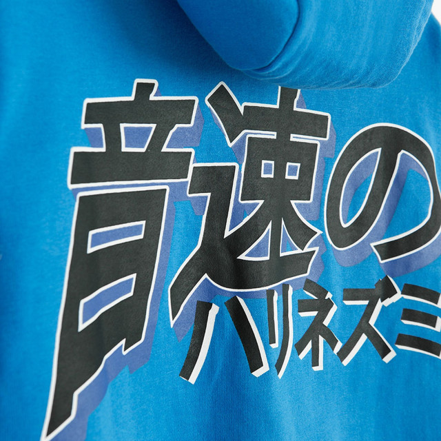 Суитчър SONIC, цвят: Син