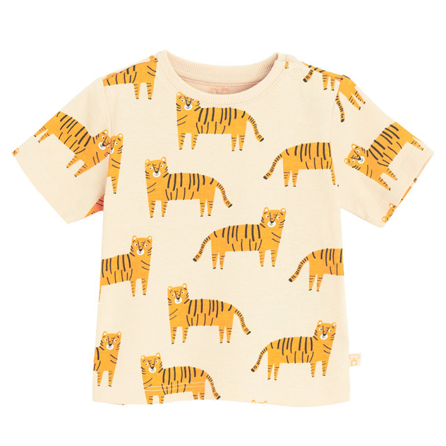 Комплект, цвят: Светло бежово